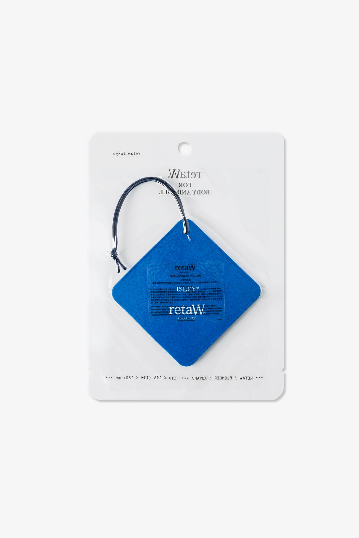 retaW Fragrance Car Tag ISLEY*