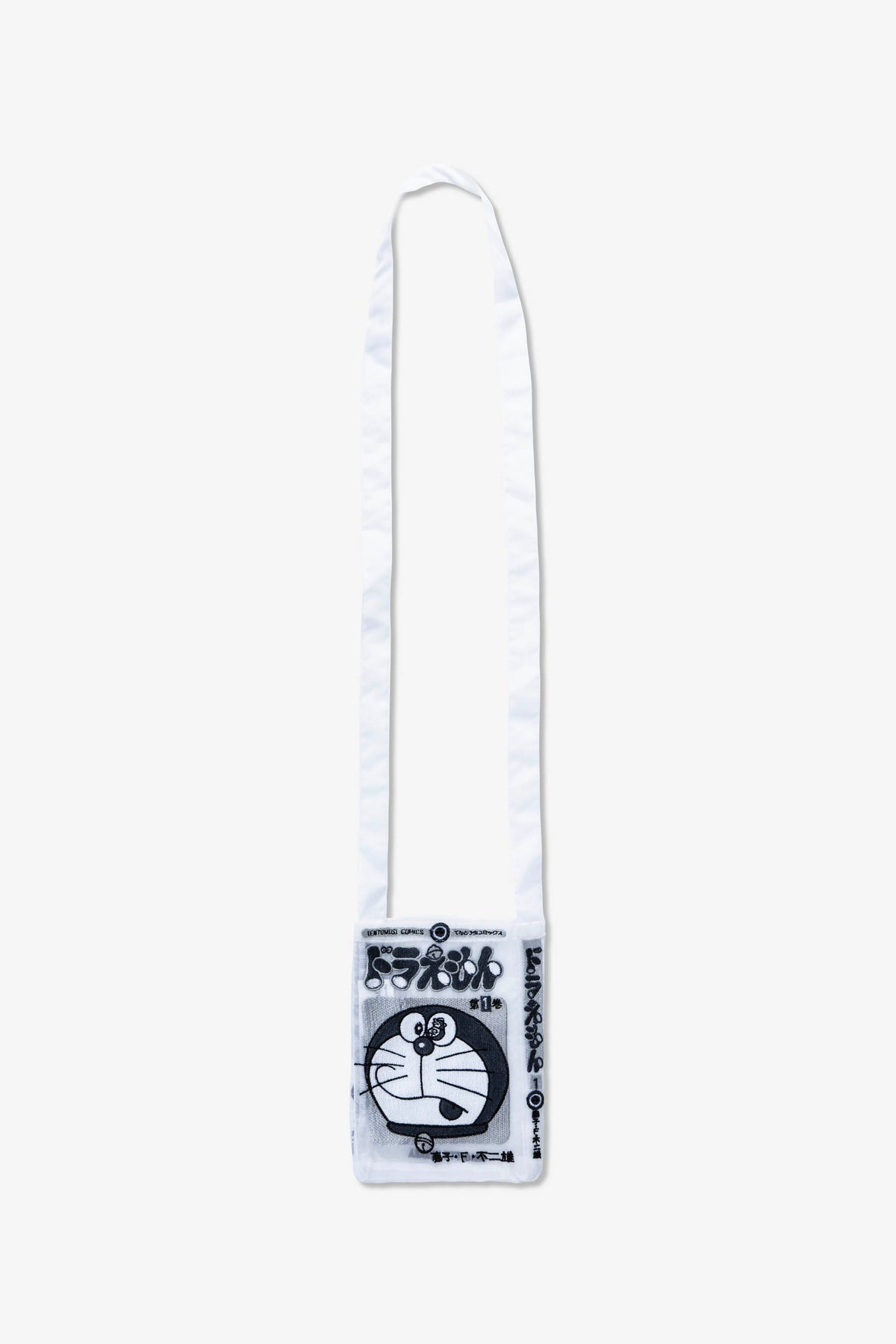 Brigitte Tanaka x Fujiko Museum Sac Couverture Doraemon Manga Satchel Bag