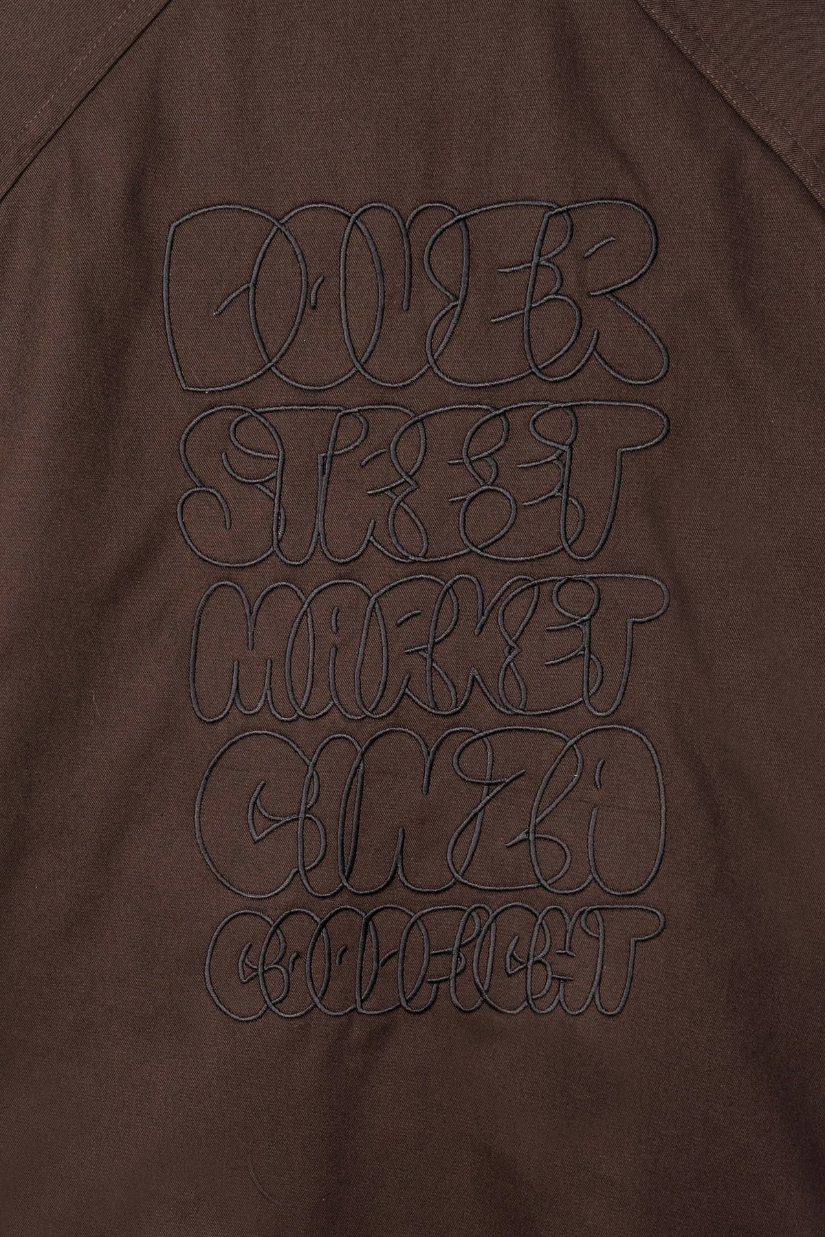 Goodfight x Dover Street Market Ginza Coaches Jacket Brown
