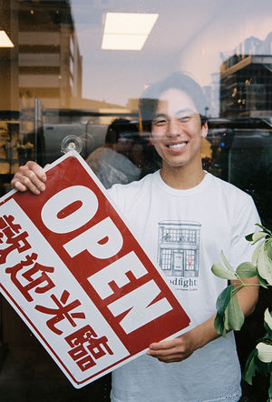 Good Life - Pat Liu of Liu's Cafe